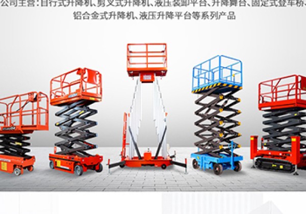 惠来​出口成为核心增长引擎