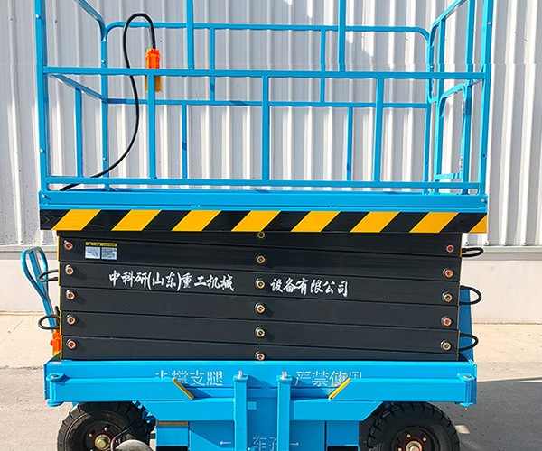 惠来自行走升降机